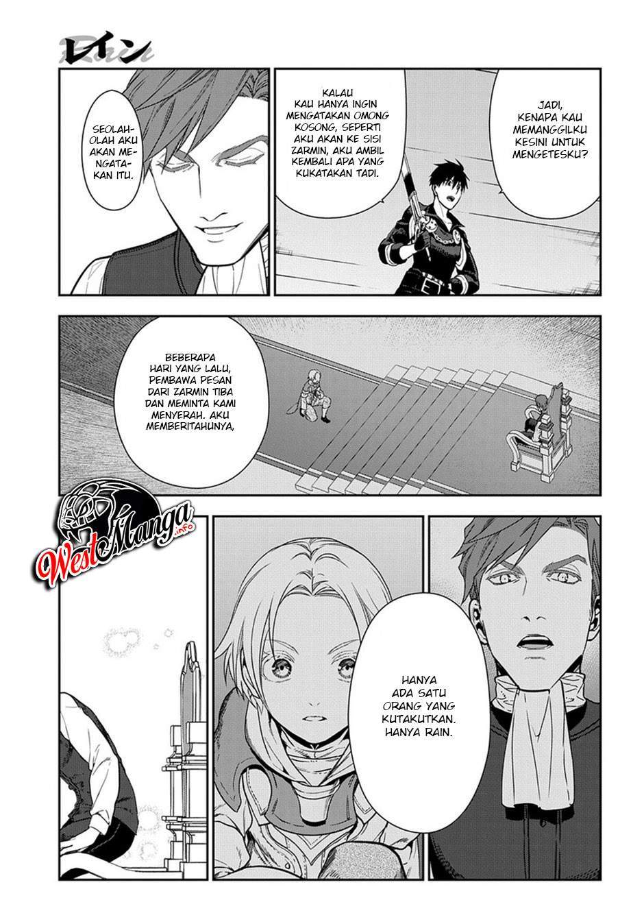 Rain Chapter 95