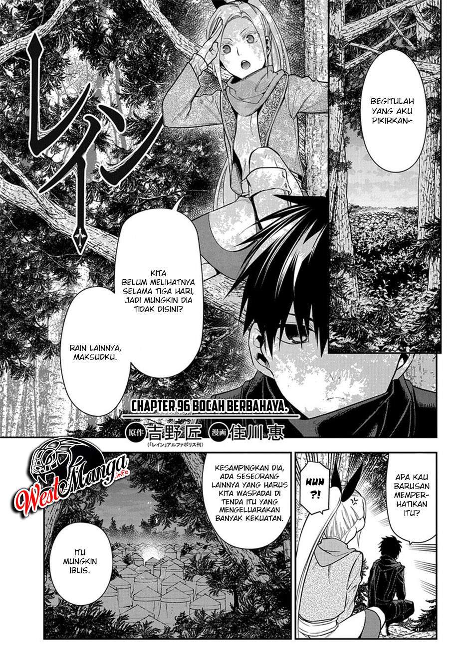 Rain Chapter 96