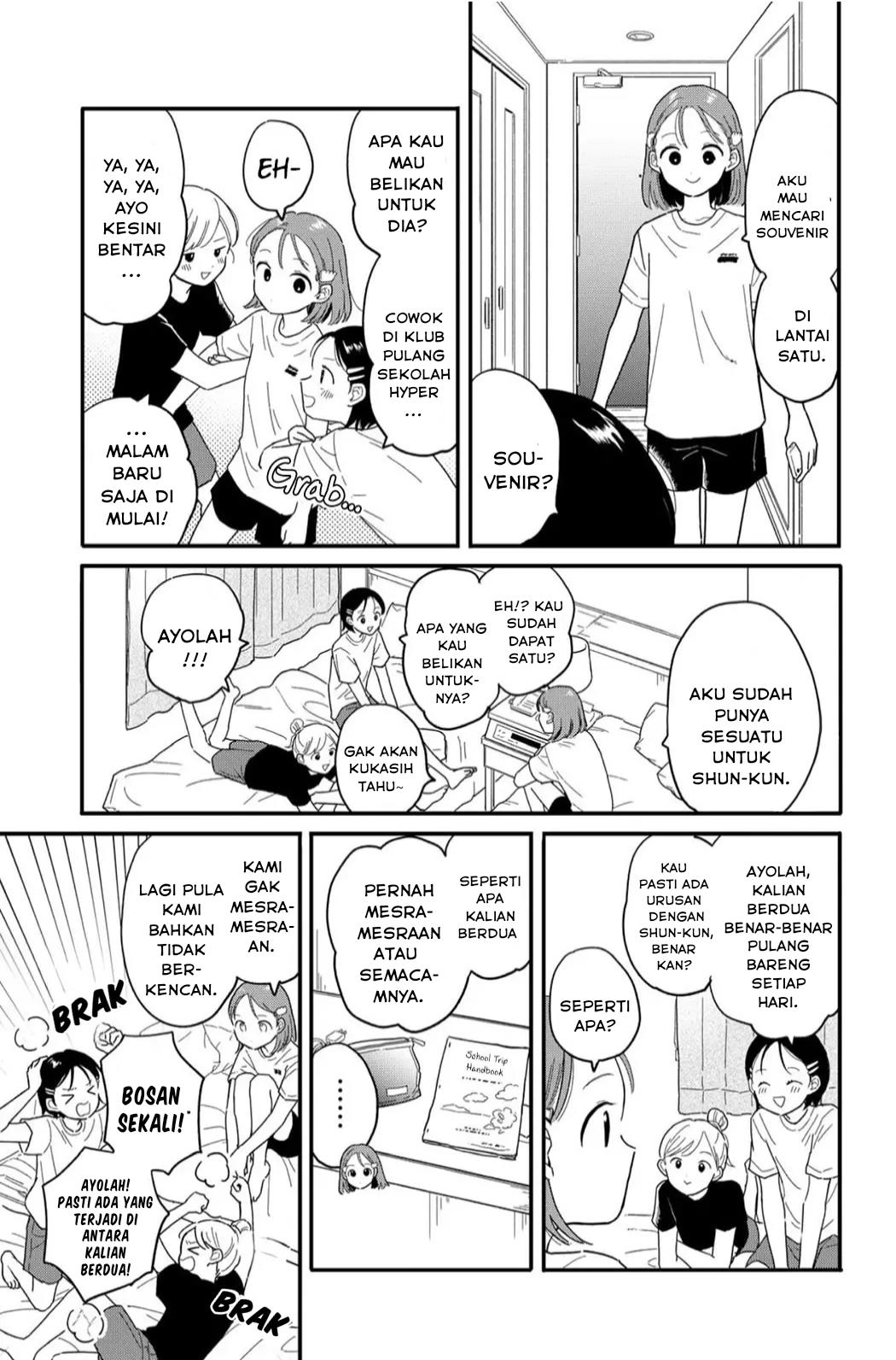 Houkago Kitaku Biyori Chapter 19