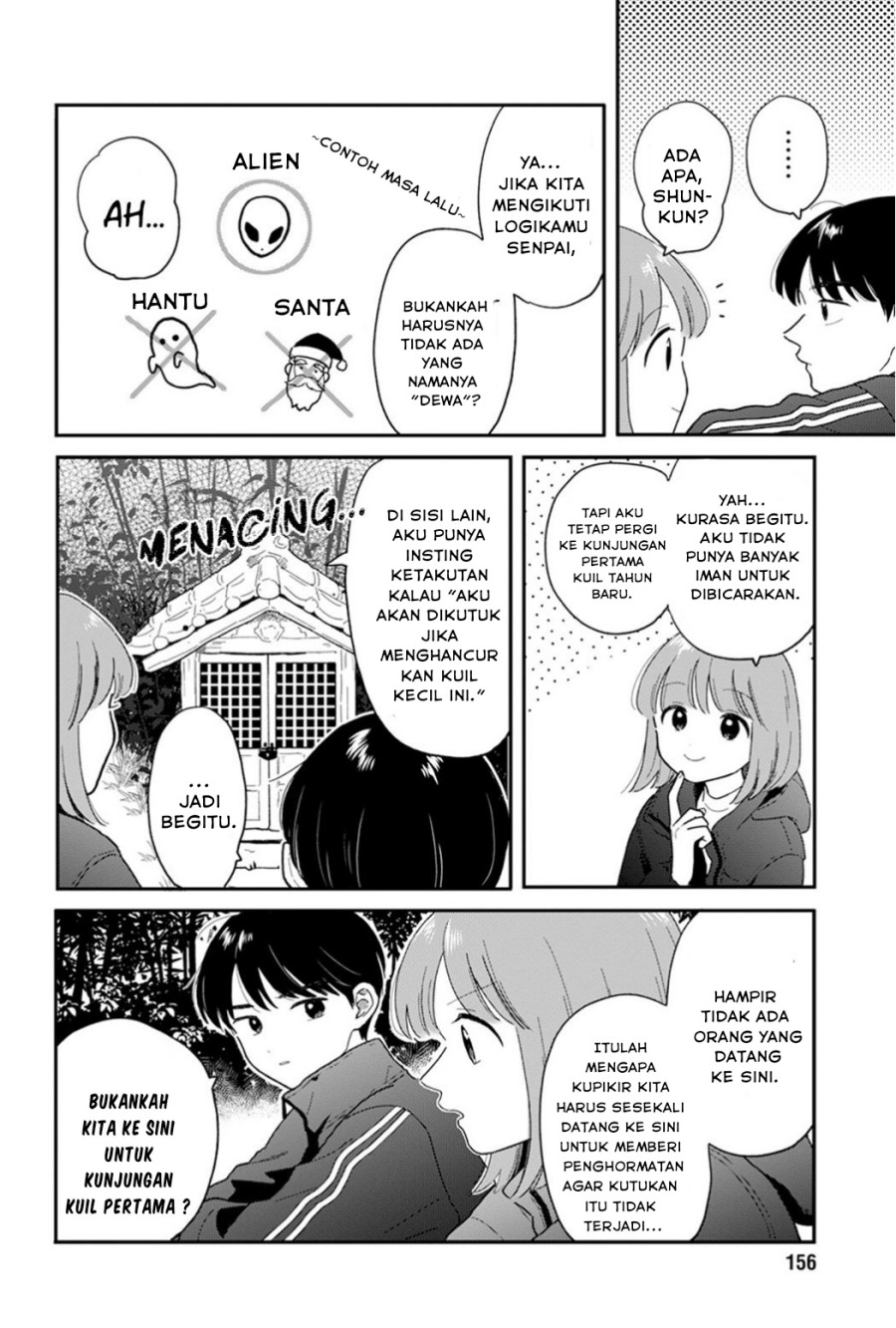 Houkago Kitaku Biyori Chapter 23