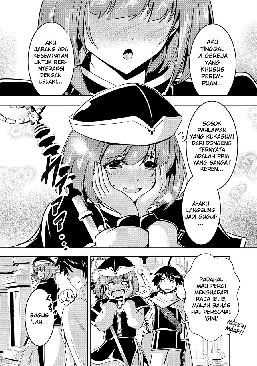 Yuusha-sama, Sakuya mo Otanoshimi deshita ne. Chapter 1