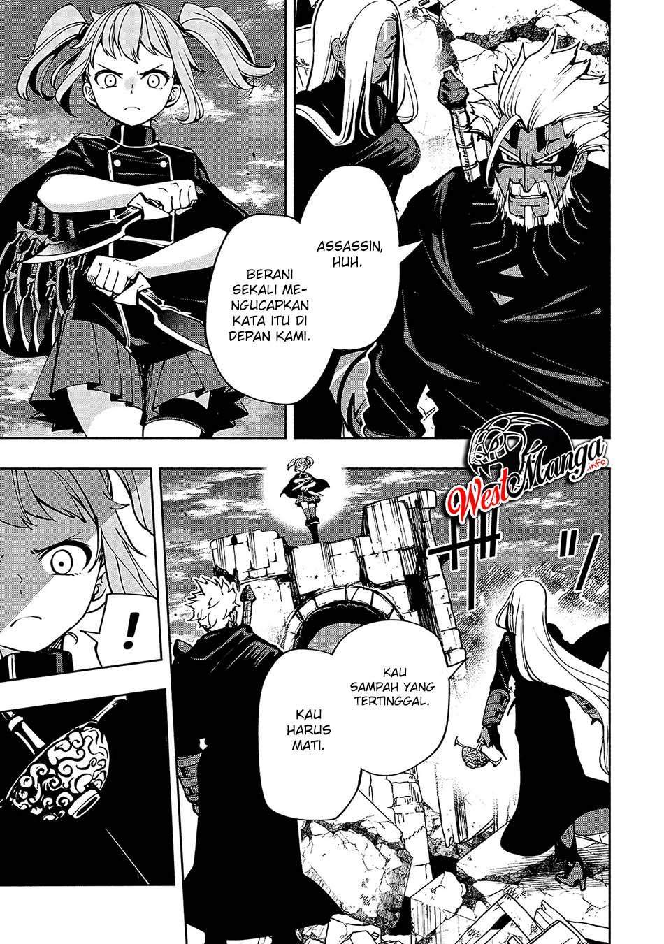 Umarekawatta “Kensei” wa Raku o Shitai Chapter 14