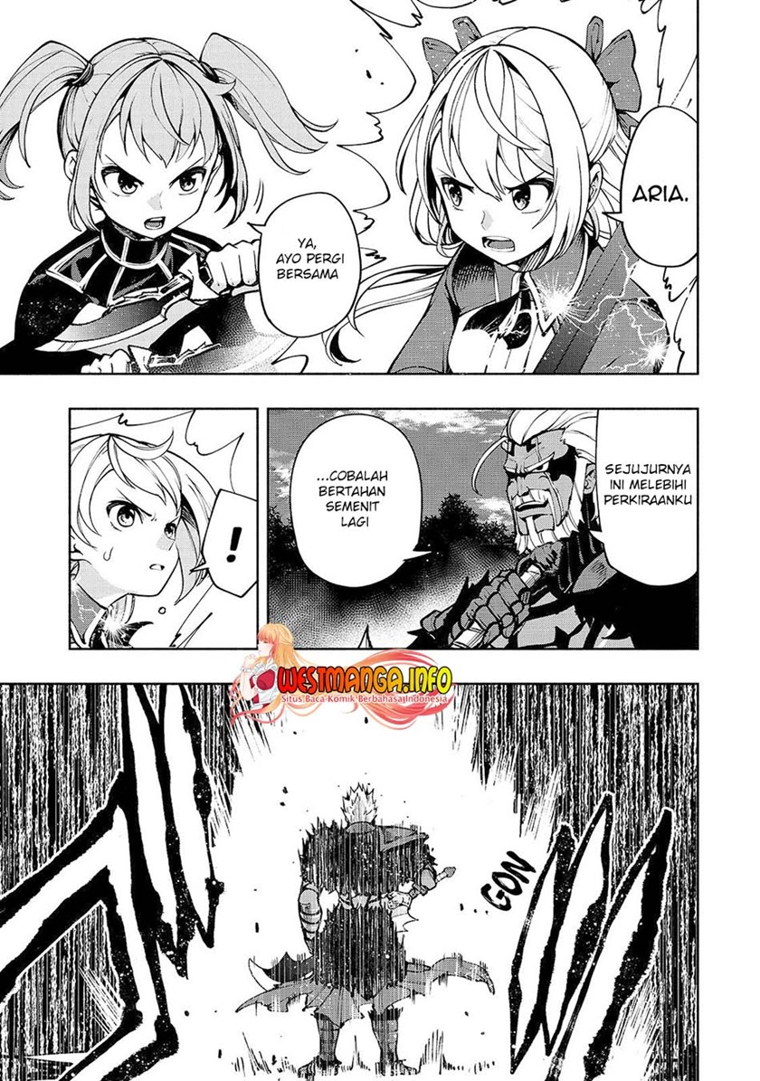 Umarekawatta “Kensei” wa Raku o Shitai Chapter 16