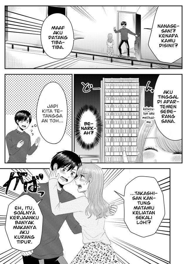 Nanase-san no Koi ga Ijou Chapter 1