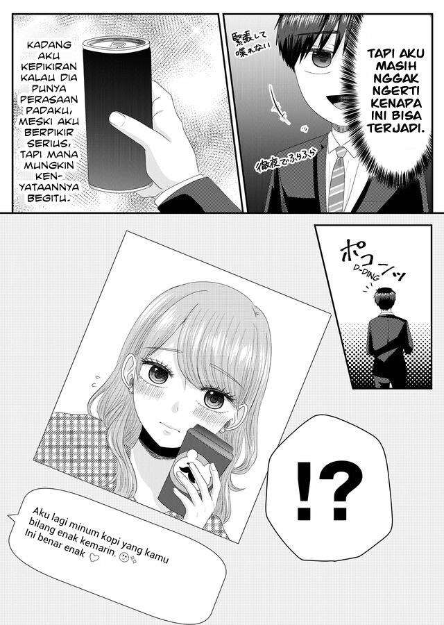 Nanase-san no Koi ga Ijou Chapter 1