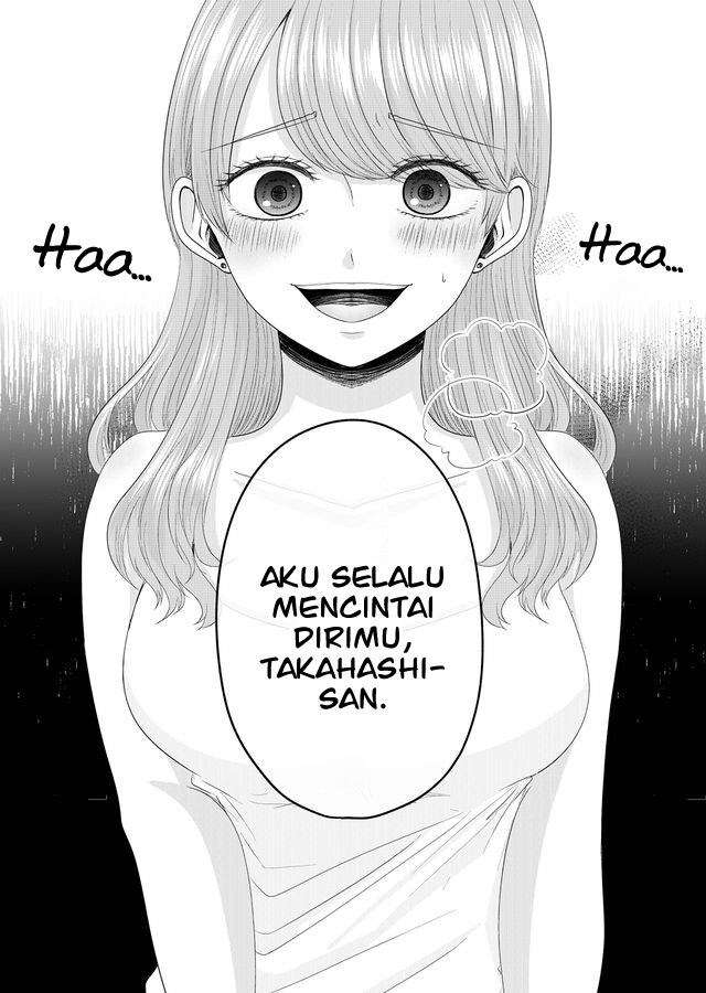 Nanase-san no Koi ga Ijou Chapter 1