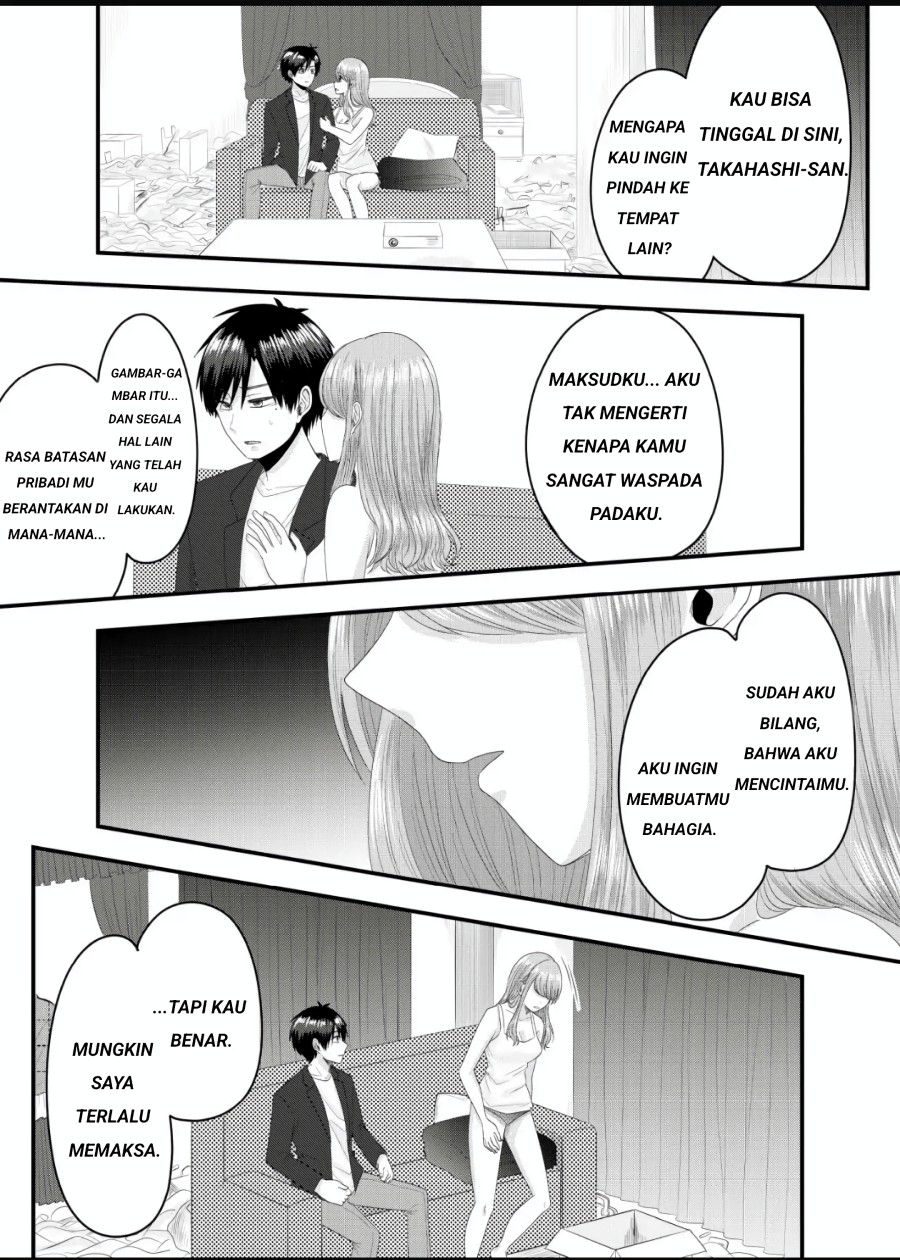 Nanase-san no Koi ga Ijou Chapter 3