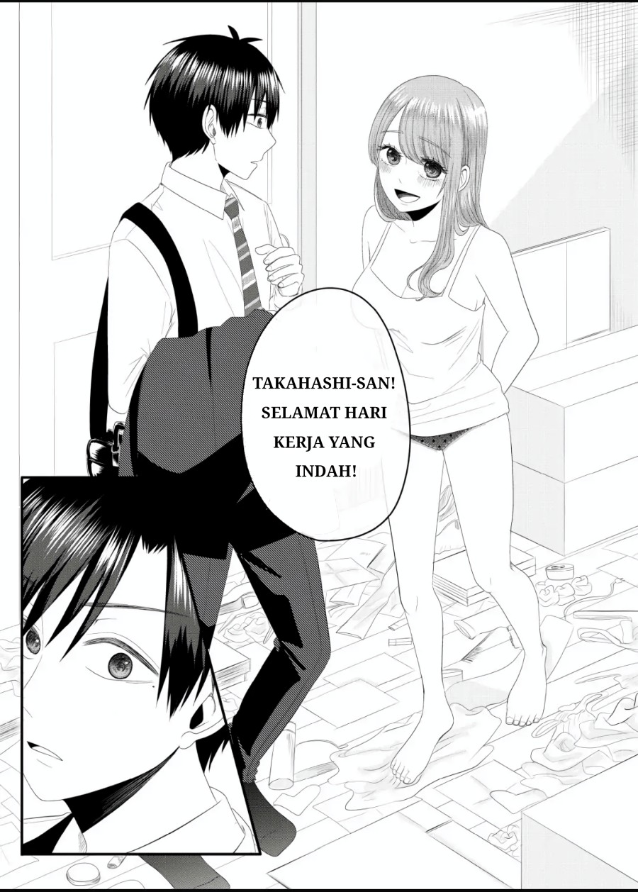 Nanase-san no Koi ga Ijou Chapter 3