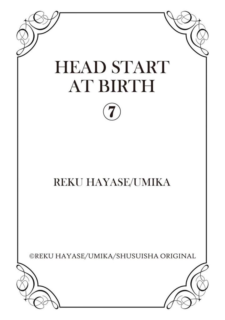 Head Start at Birth Chapter 7