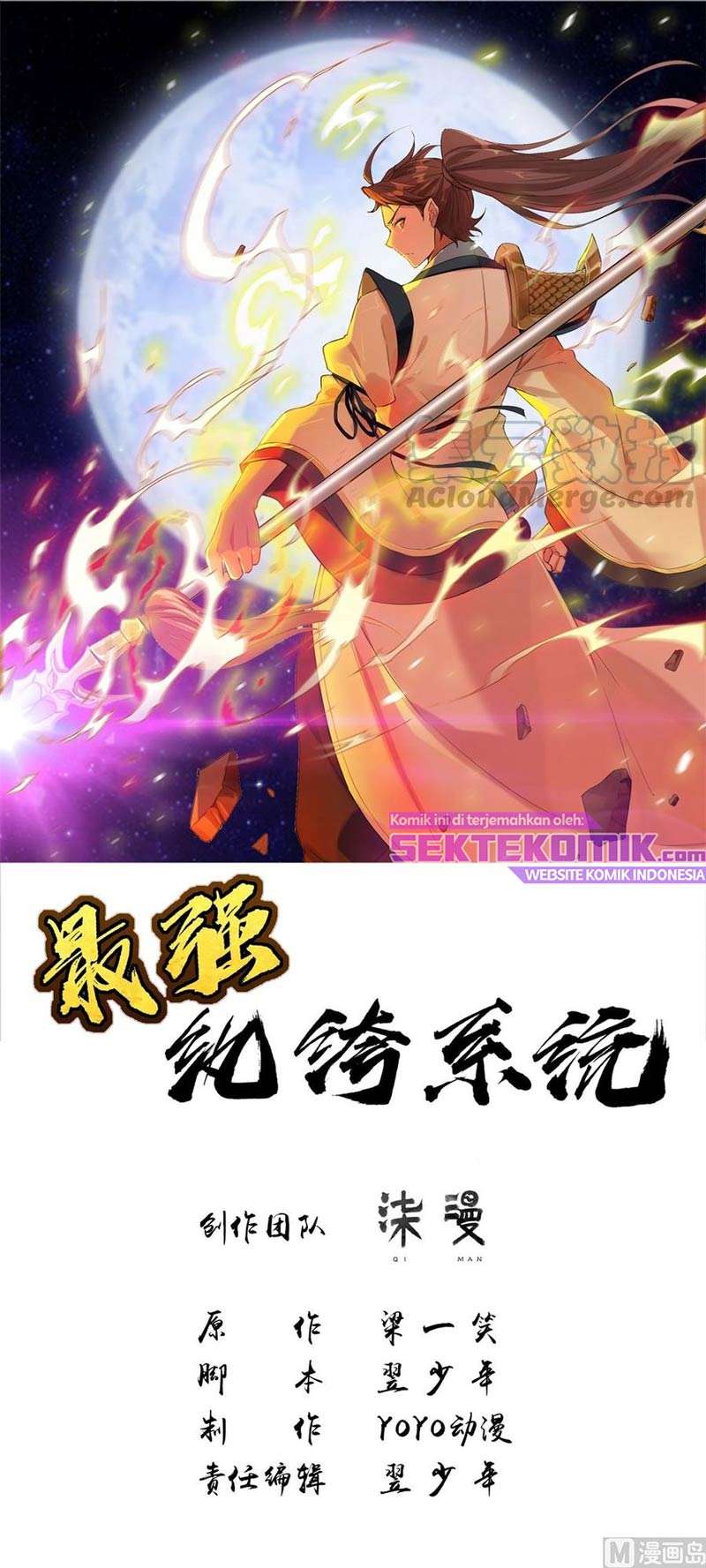 Strongest System Chapter 43