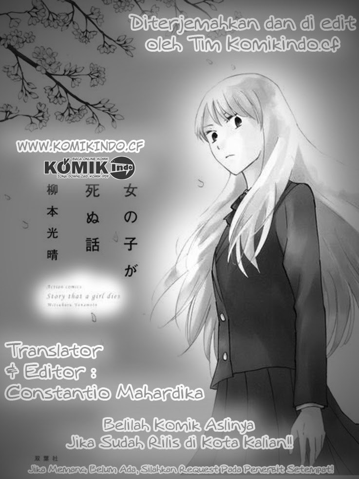 Onnanoko ga Shinu Hanashi Chapter 6