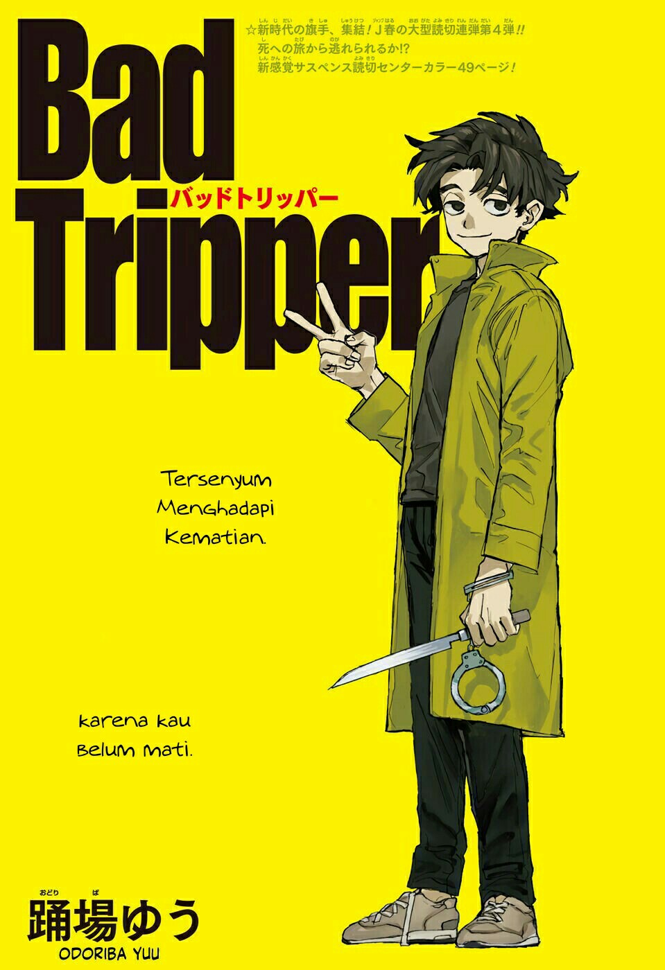 Bad Tripper Chapter 00