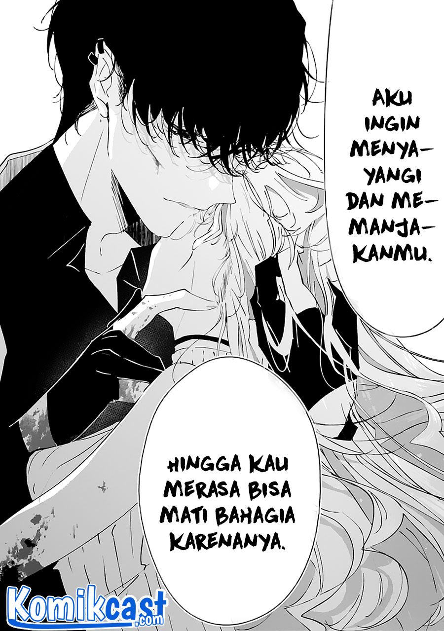 Chotto kiken na amaama Onii-san Chapter 00