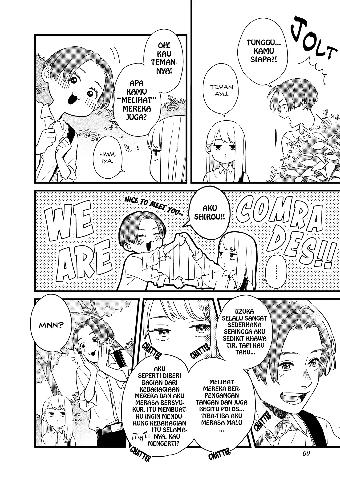 Hajimete Koibito ga Dekimashita Chapter 12