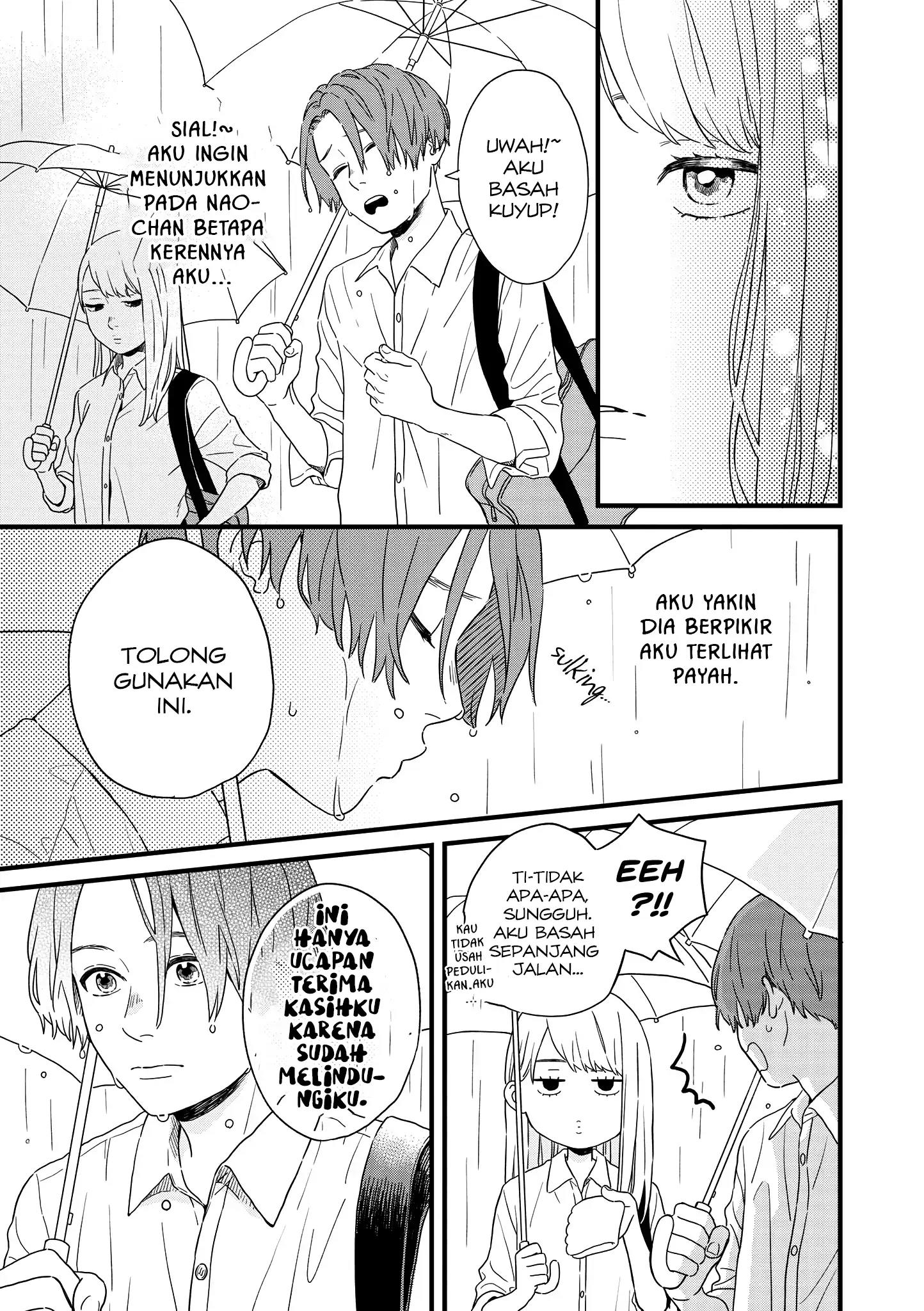 Hajimete Koibito ga Dekimashita Chapter 13