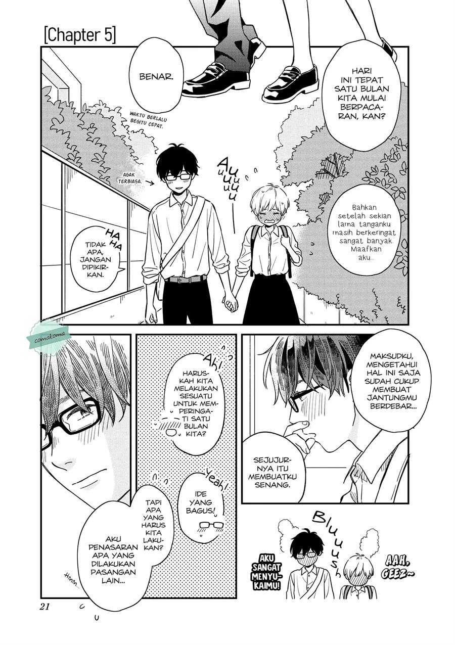 Hajimete Koibito ga Dekimashita Chapter 5