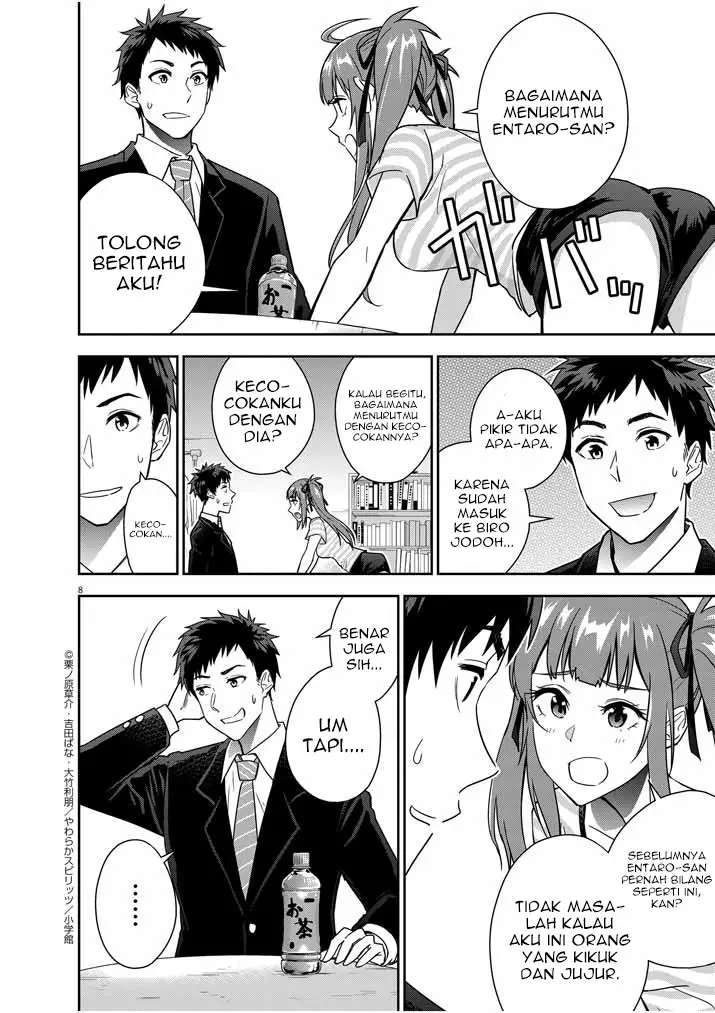 Kekkon ga Zentei no Love Comedy Chapter 12