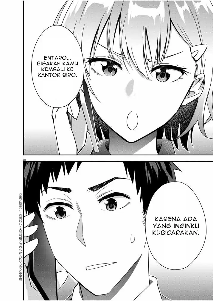 Kekkon ga Zentei no Love Comedy Chapter 12