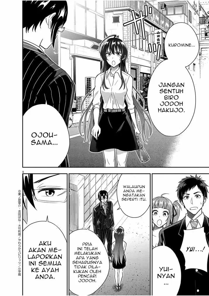 Kekkon ga Zentei no Love Comedy Chapter 16