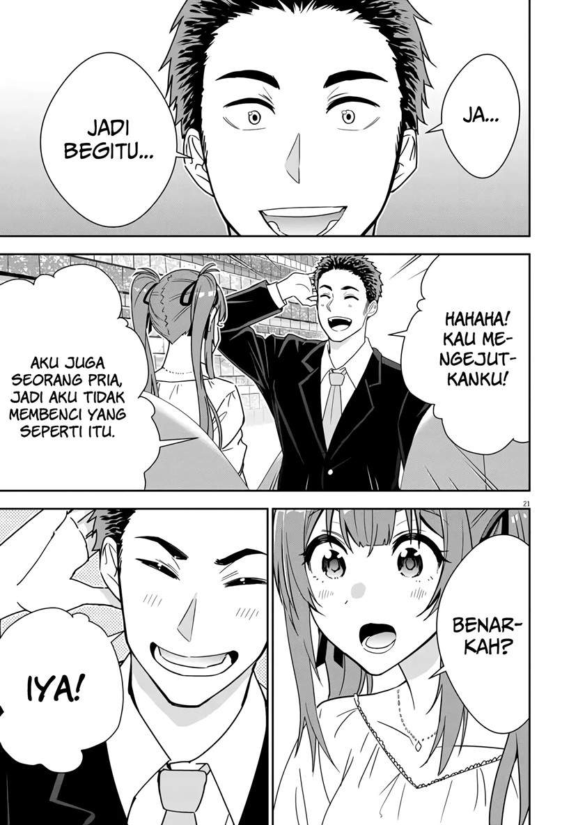 Kekkon ga Zentei no Love Comedy Chapter 2