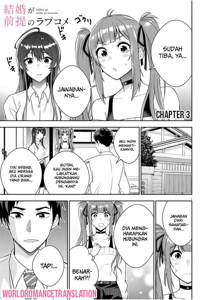 Kekkon ga Zentei no Love Comedy Chapter 3