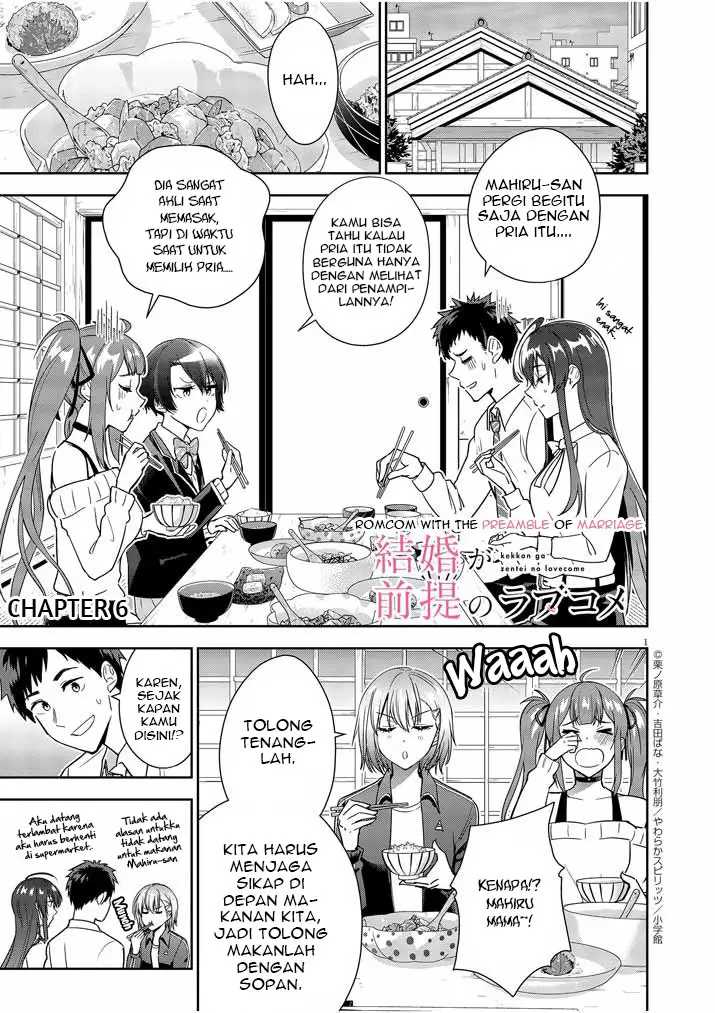 Kekkon ga Zentei no Love Comedy Chapter 6