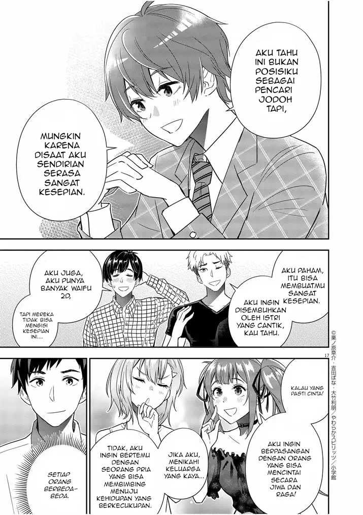 Kekkon ga Zentei no Love Comedy Chapter 7