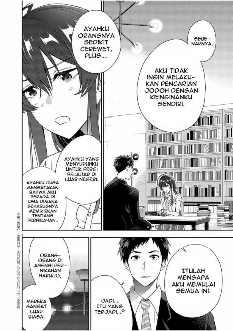 Kekkon ga Zentei no Love Comedy Chapter 8