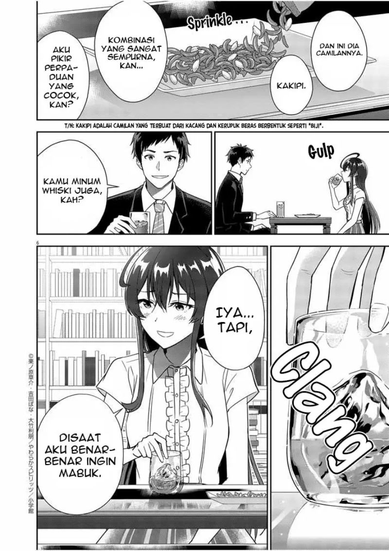 Kekkon ga Zentei no Love Comedy Chapter 8