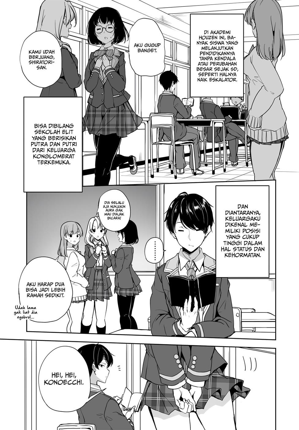 Danshi da to Omotteita Osananajimi to no Shinkon Seikatsu ga Umakuiki sugiru Kudan ni Tsuite Chapter 1.1