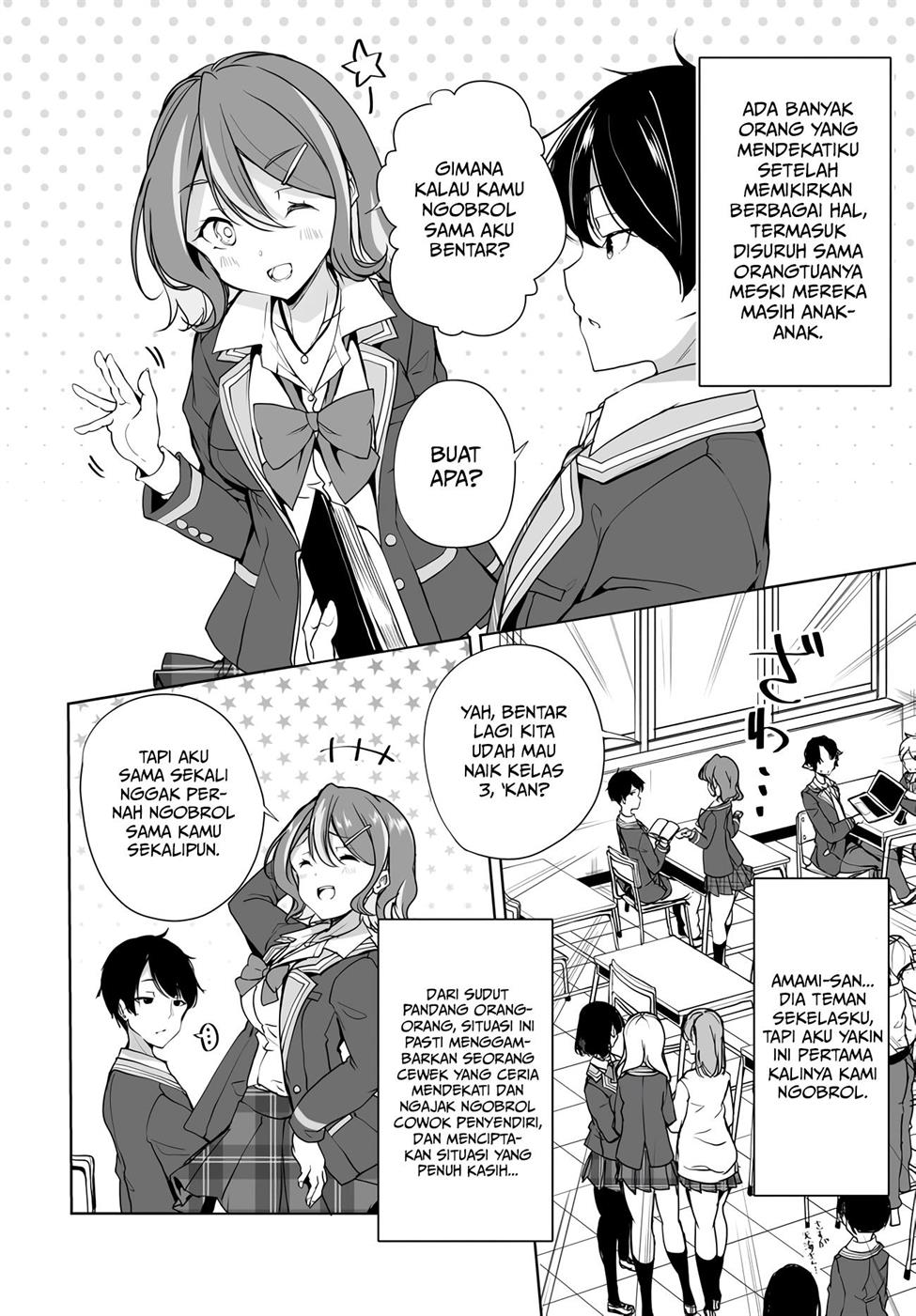 Danshi da to Omotteita Osananajimi to no Shinkon Seikatsu ga Umakuiki sugiru Kudan ni Tsuite Chapter 1.1