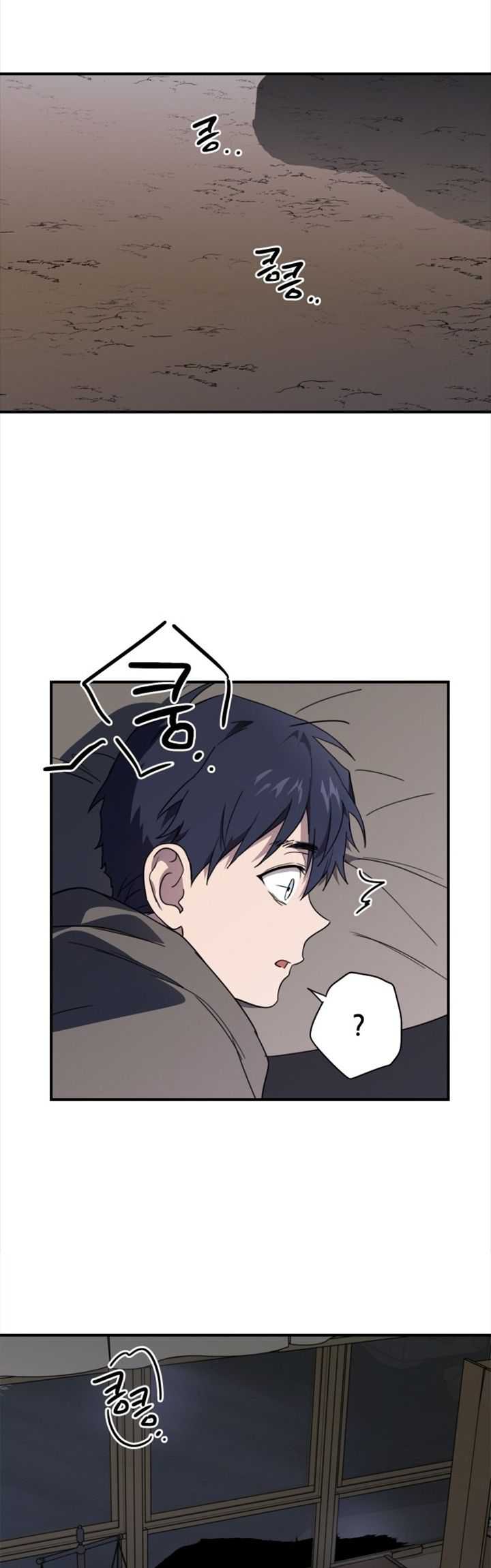 Blinded by the Setting Sun Chapter 109