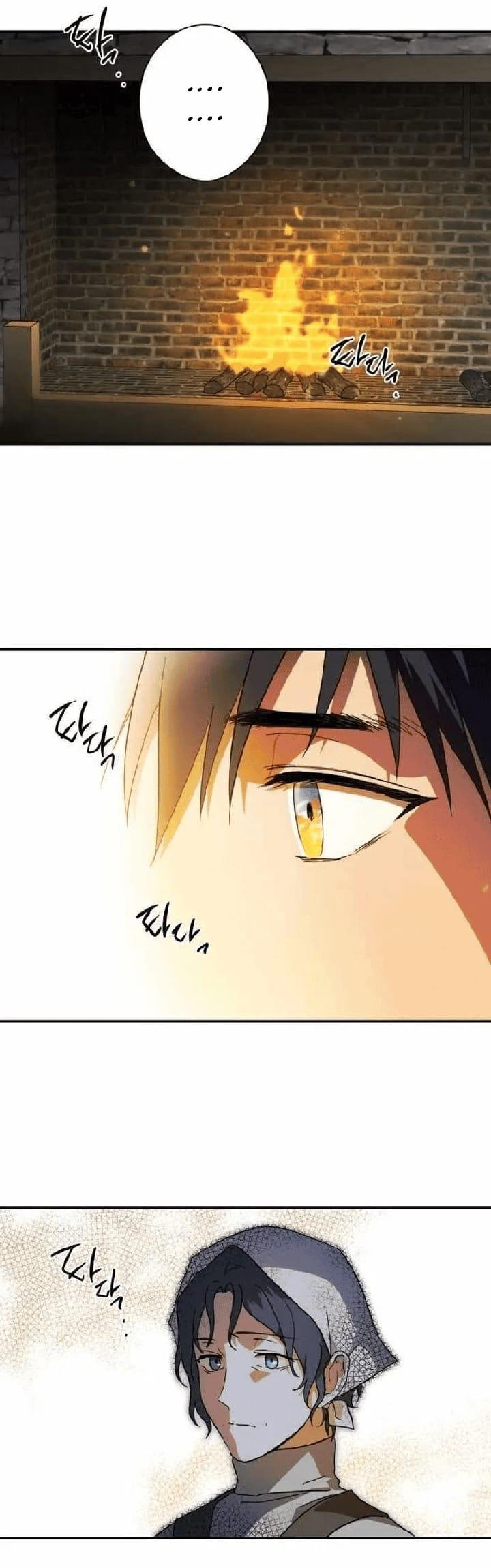 Blinded by the Setting Sun Chapter 110