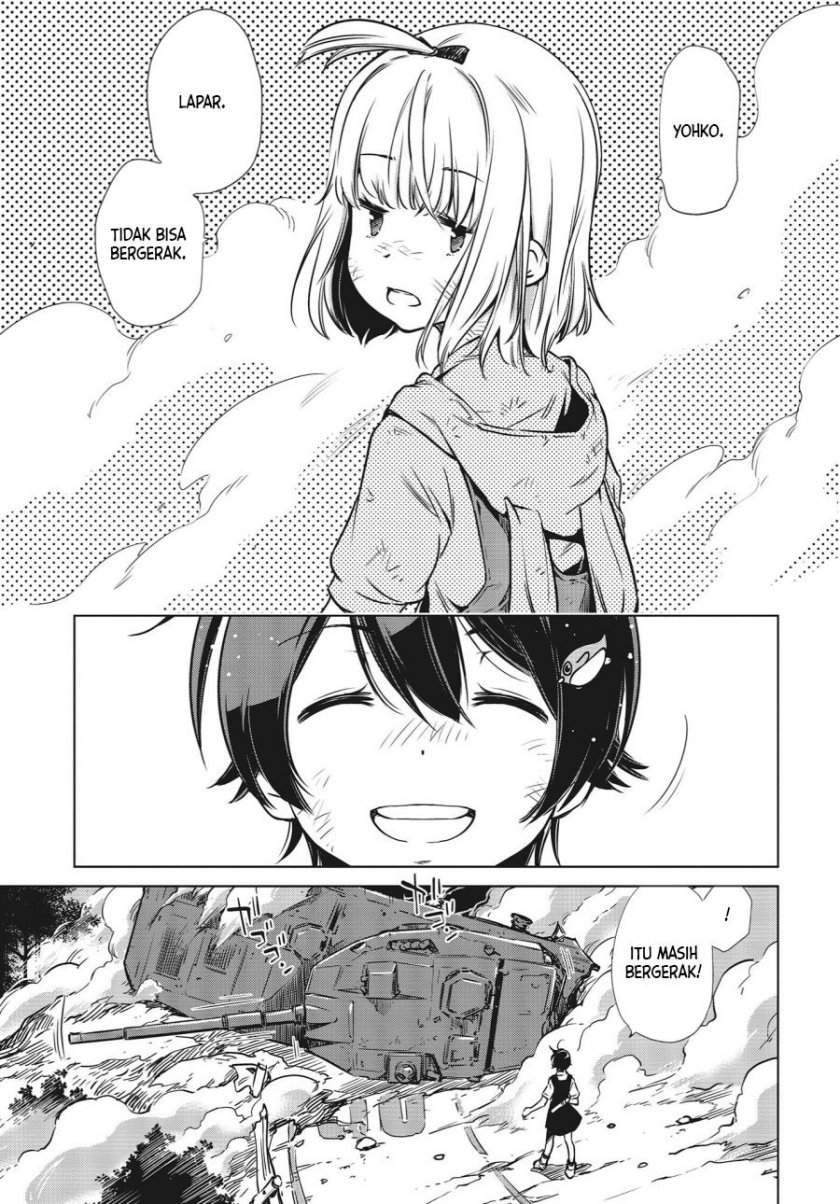 Shuumatsu Touring Chapter 1