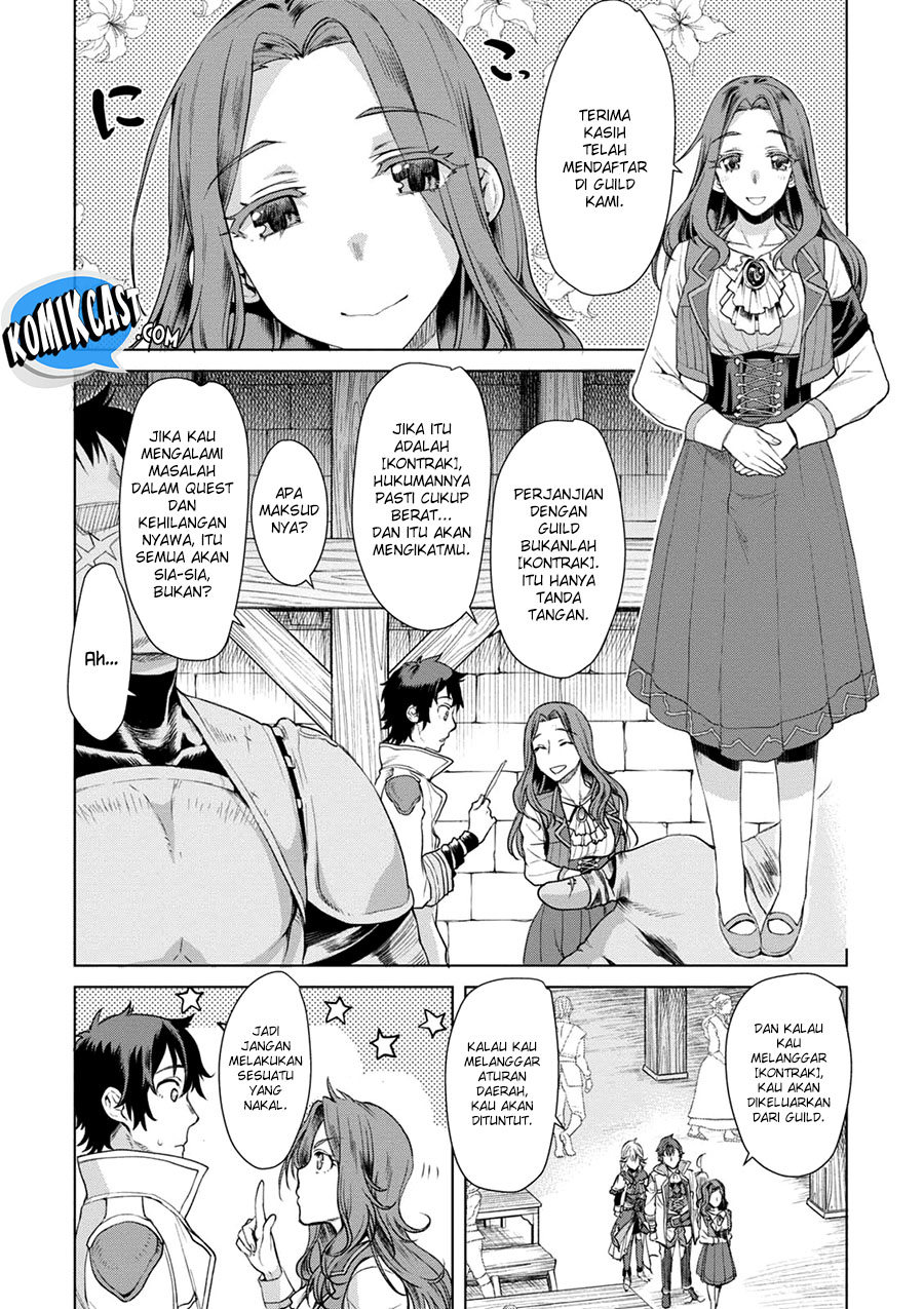 Isekai de Skill wo Kaitai shitara Cheat na Yome ga Zoushoku Shimashita: Gainen Kousa no Structure Chapter 10