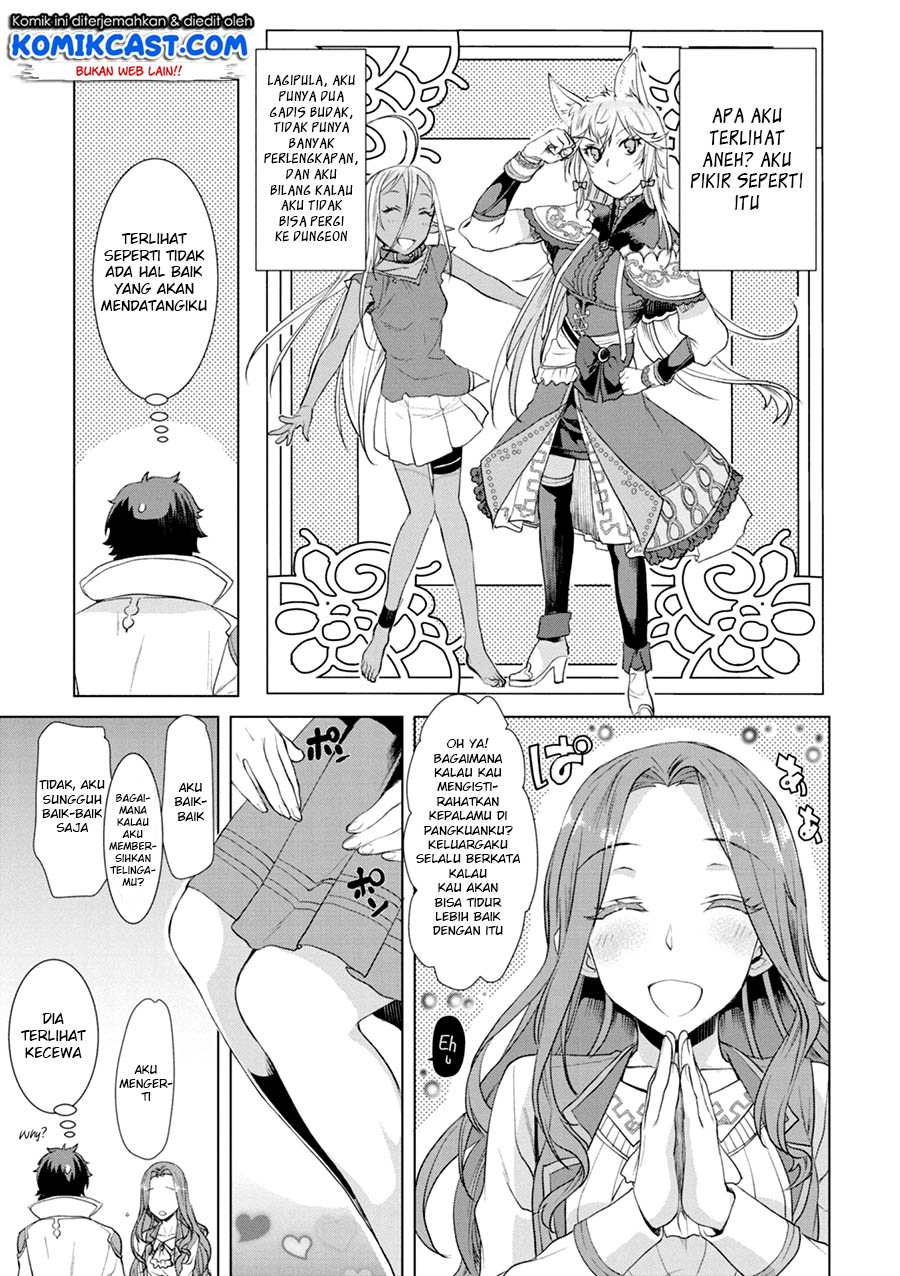 Isekai de Skill wo Kaitai shitara Cheat na Yome ga Zoushoku Shimashita: Gainen Kousa no Structure Chapter 11