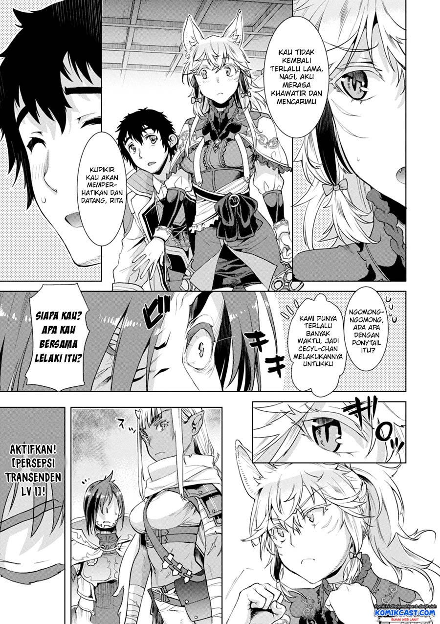 Isekai de Skill wo Kaitai shitara Cheat na Yome ga Zoushoku Shimashita: Gainen Kousa no Structure Chapter 13