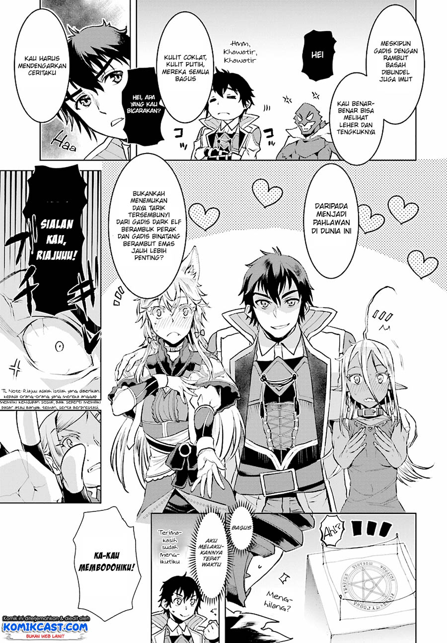 Isekai de Skill wo Kaitai shitara Cheat na Yome ga Zoushoku Shimashita: Gainen Kousa no Structure Chapter 16