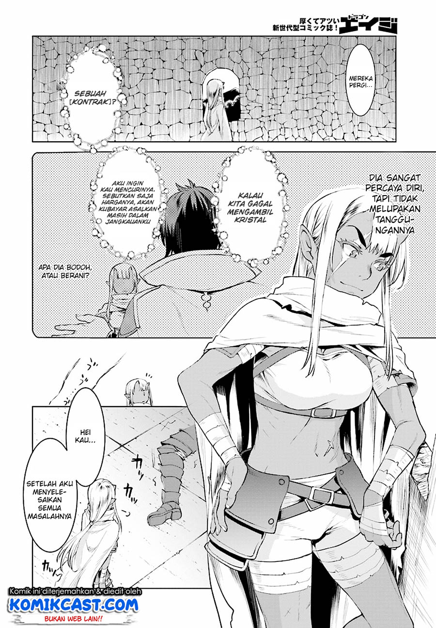 Isekai de Skill wo Kaitai shitara Cheat na Yome ga Zoushoku Shimashita: Gainen Kousa no Structure Chapter 16