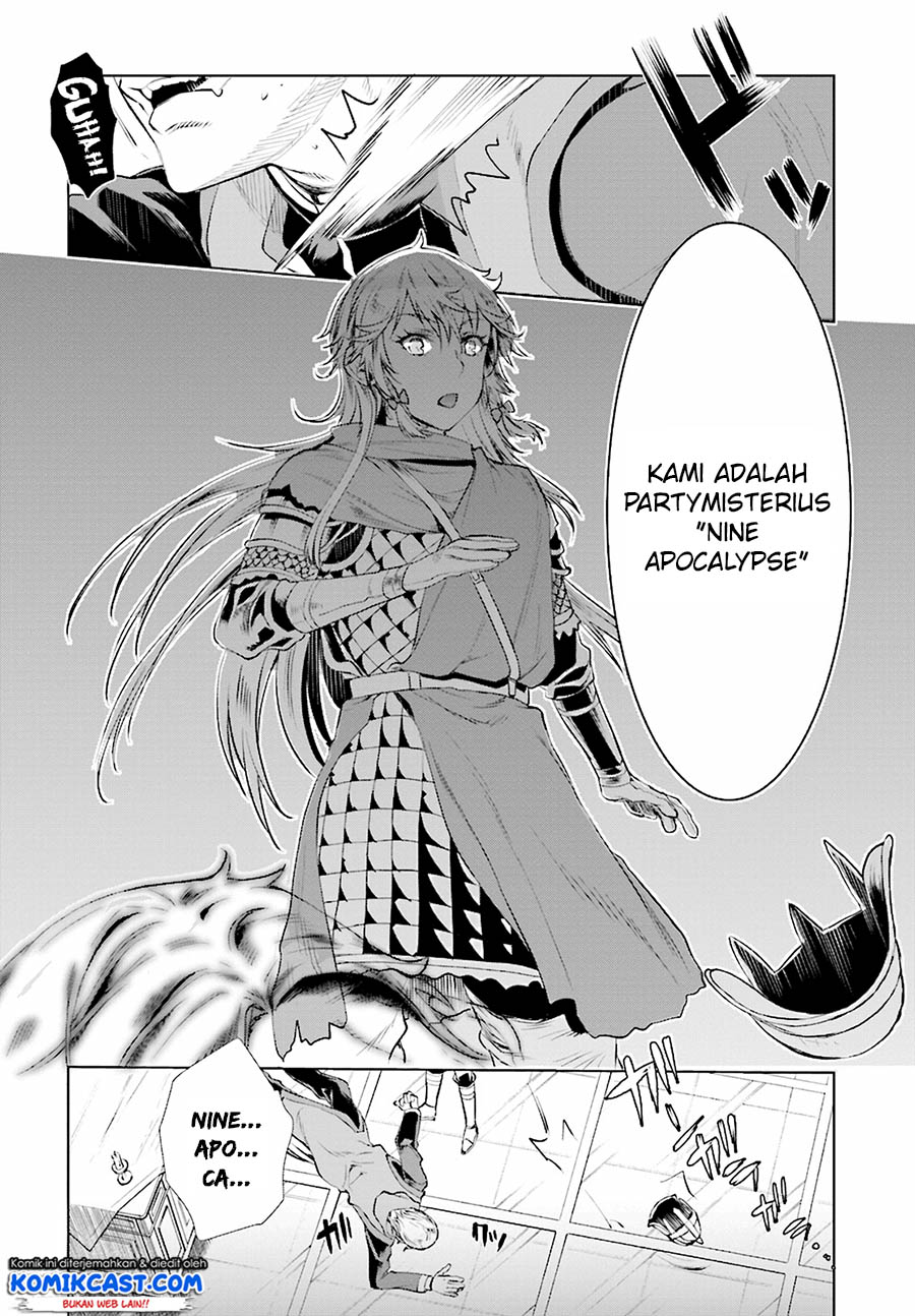 Isekai de Skill wo Kaitai shitara Cheat na Yome ga Zoushoku Shimashita: Gainen Kousa no Structure Chapter 16