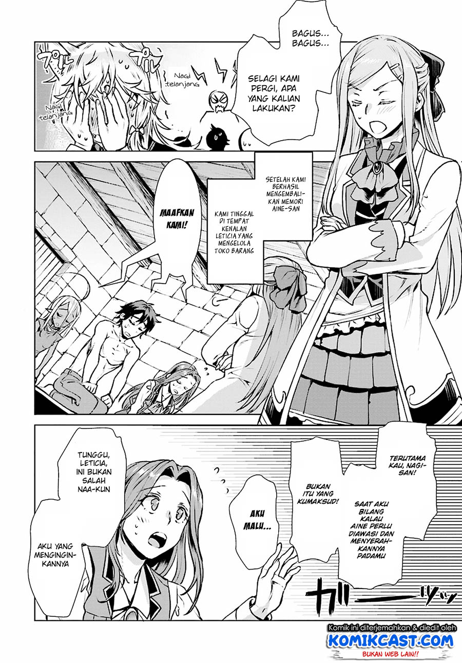 Isekai de Skill wo Kaitai shitara Cheat na Yome ga Zoushoku Shimashita: Gainen Kousa no Structure Chapter 17