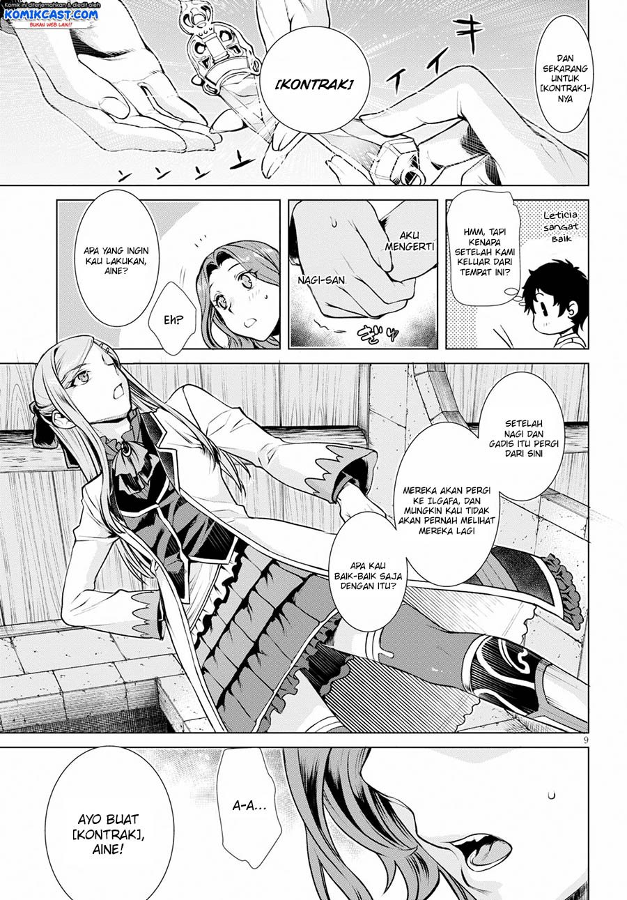 Isekai de Skill wo Kaitai shitara Cheat na Yome ga Zoushoku Shimashita: Gainen Kousa no Structure Chapter 18