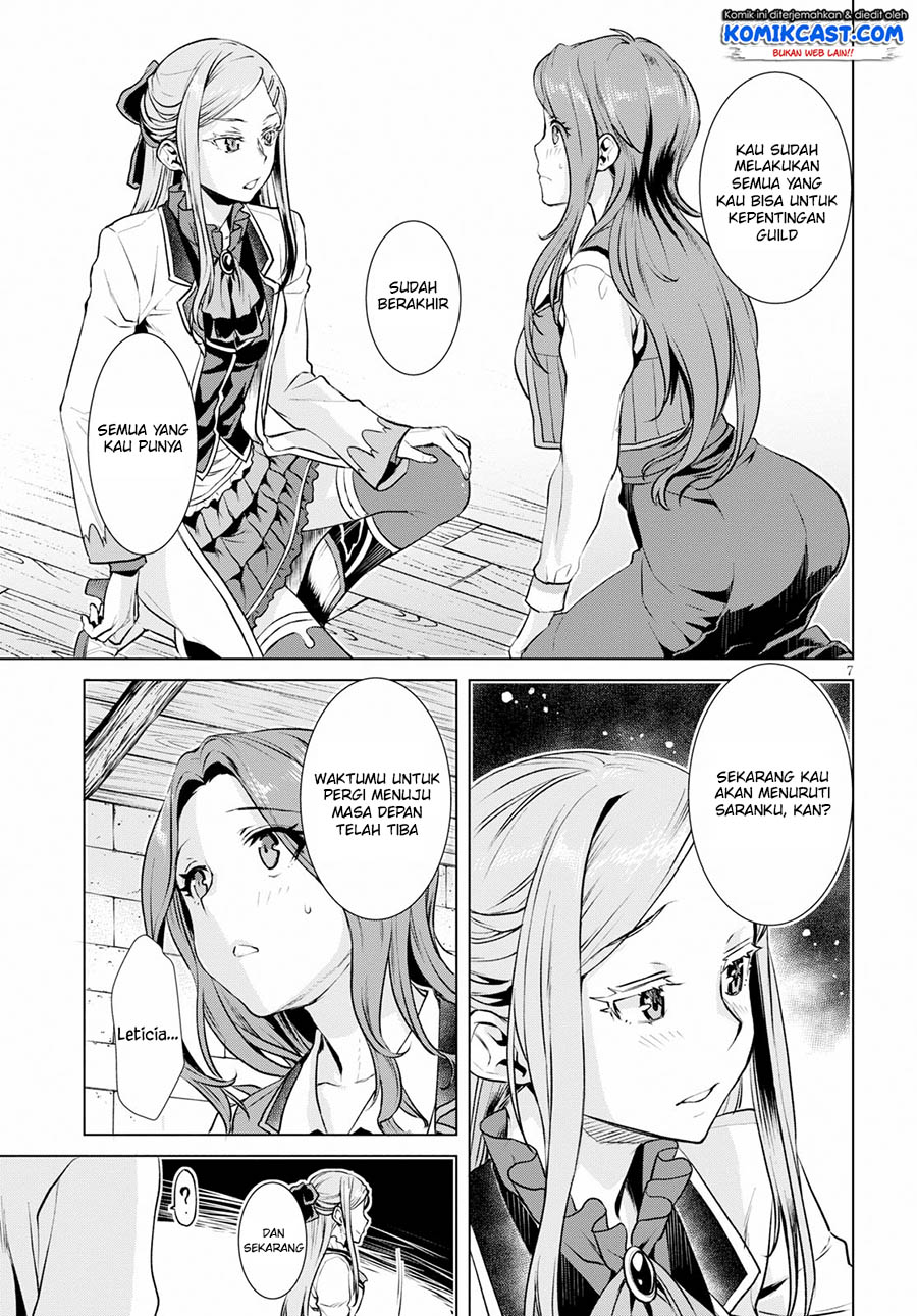 Isekai de Skill wo Kaitai shitara Cheat na Yome ga Zoushoku Shimashita: Gainen Kousa no Structure Chapter 18