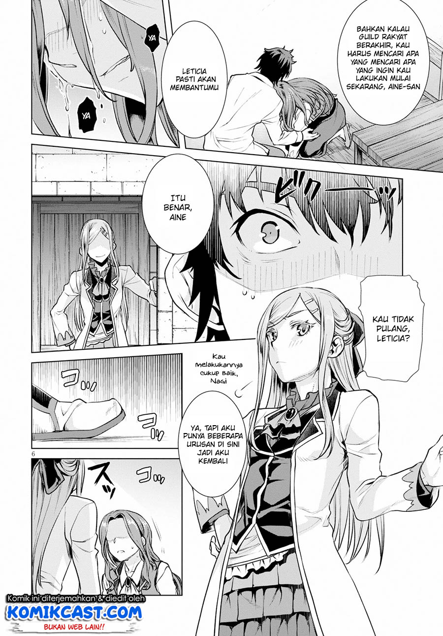 Isekai de Skill wo Kaitai shitara Cheat na Yome ga Zoushoku Shimashita: Gainen Kousa no Structure Chapter 18