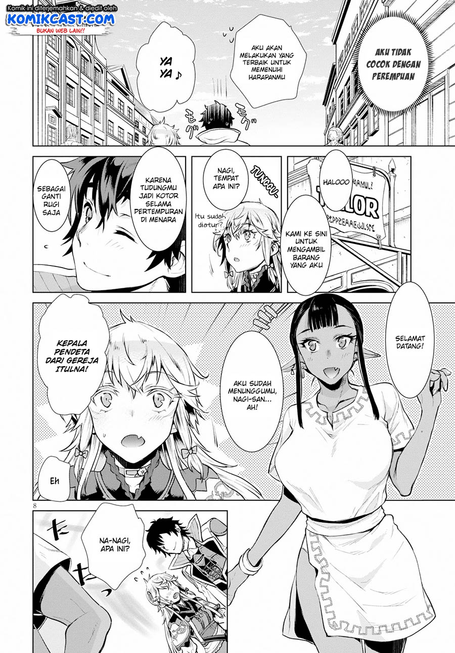 Isekai de Skill wo Kaitai shitara Cheat na Yome ga Zoushoku Shimashita: Gainen Kousa no Structure Chapter 19