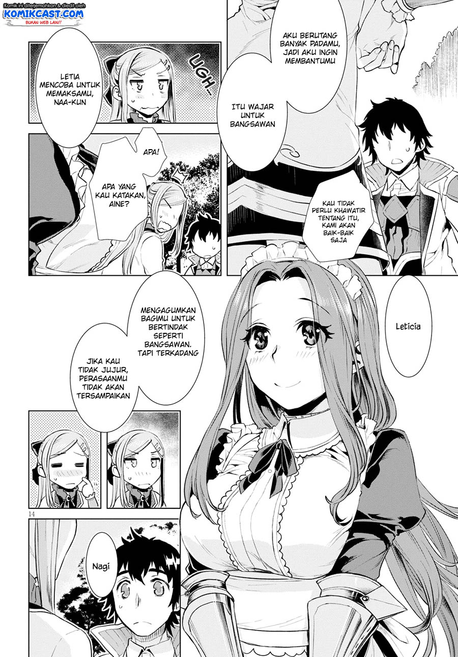 Isekai de Skill wo Kaitai shitara Cheat na Yome ga Zoushoku Shimashita: Gainen Kousa no Structure Chapter 20