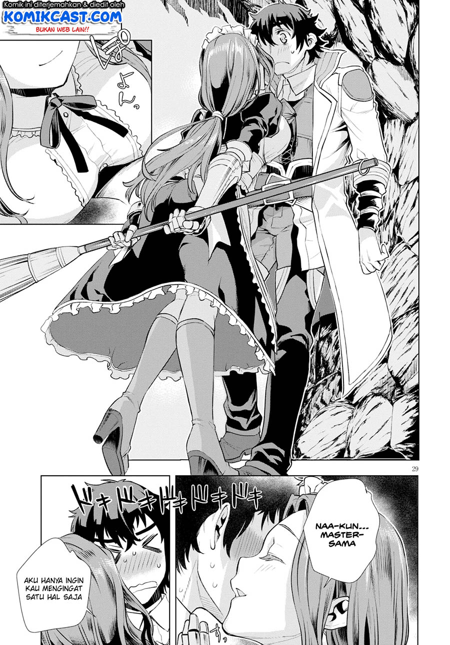 Isekai de Skill wo Kaitai shitara Cheat na Yome ga Zoushoku Shimashita: Gainen Kousa no Structure Chapter 20