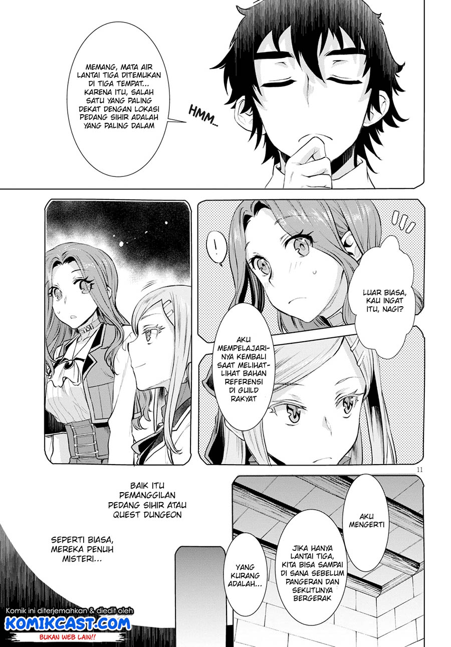 Isekai de Skill wo Kaitai shitara Cheat na Yome ga Zoushoku Shimashita: Gainen Kousa no Structure Chapter 20