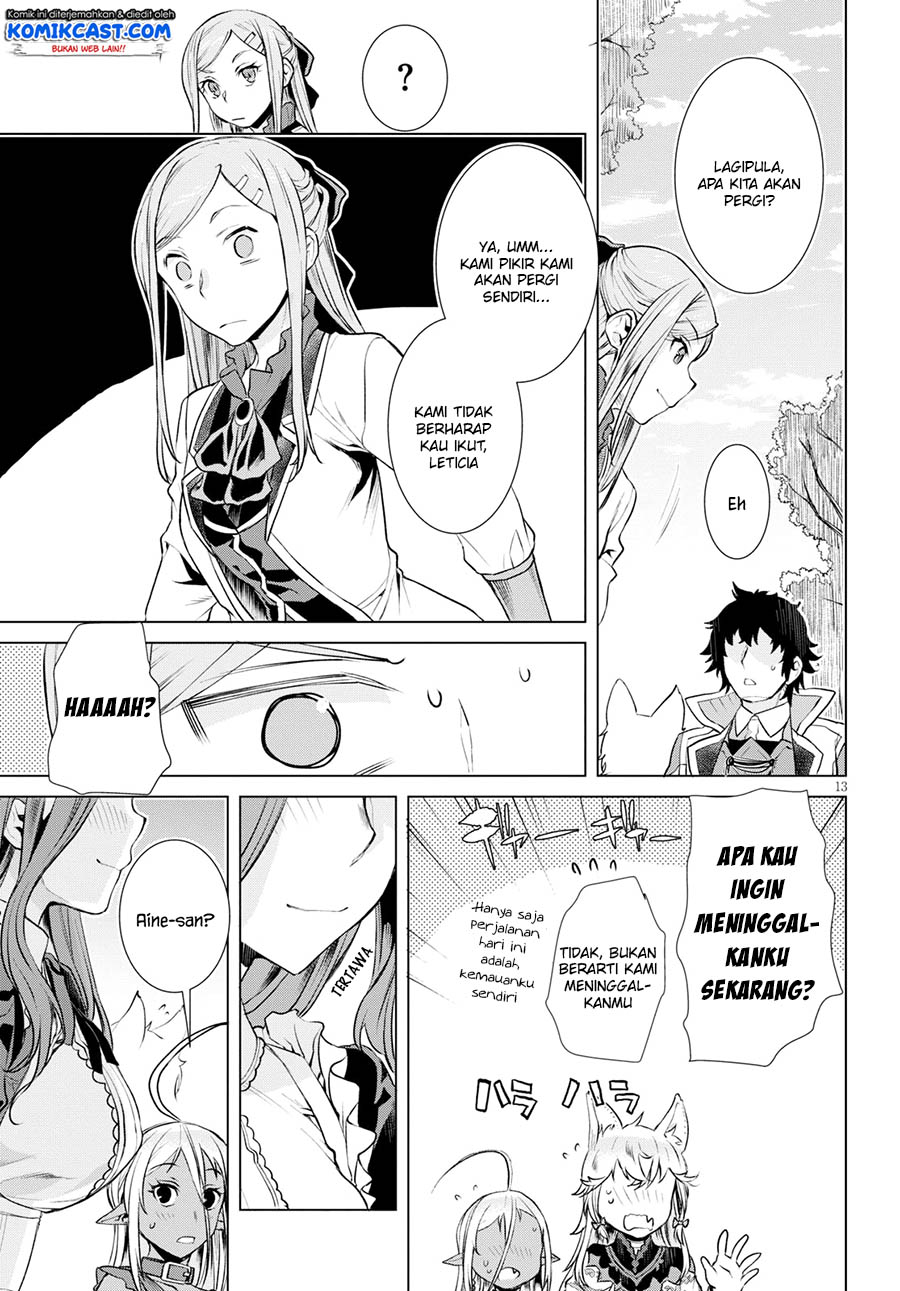 Isekai de Skill wo Kaitai shitara Cheat na Yome ga Zoushoku Shimashita: Gainen Kousa no Structure Chapter 20