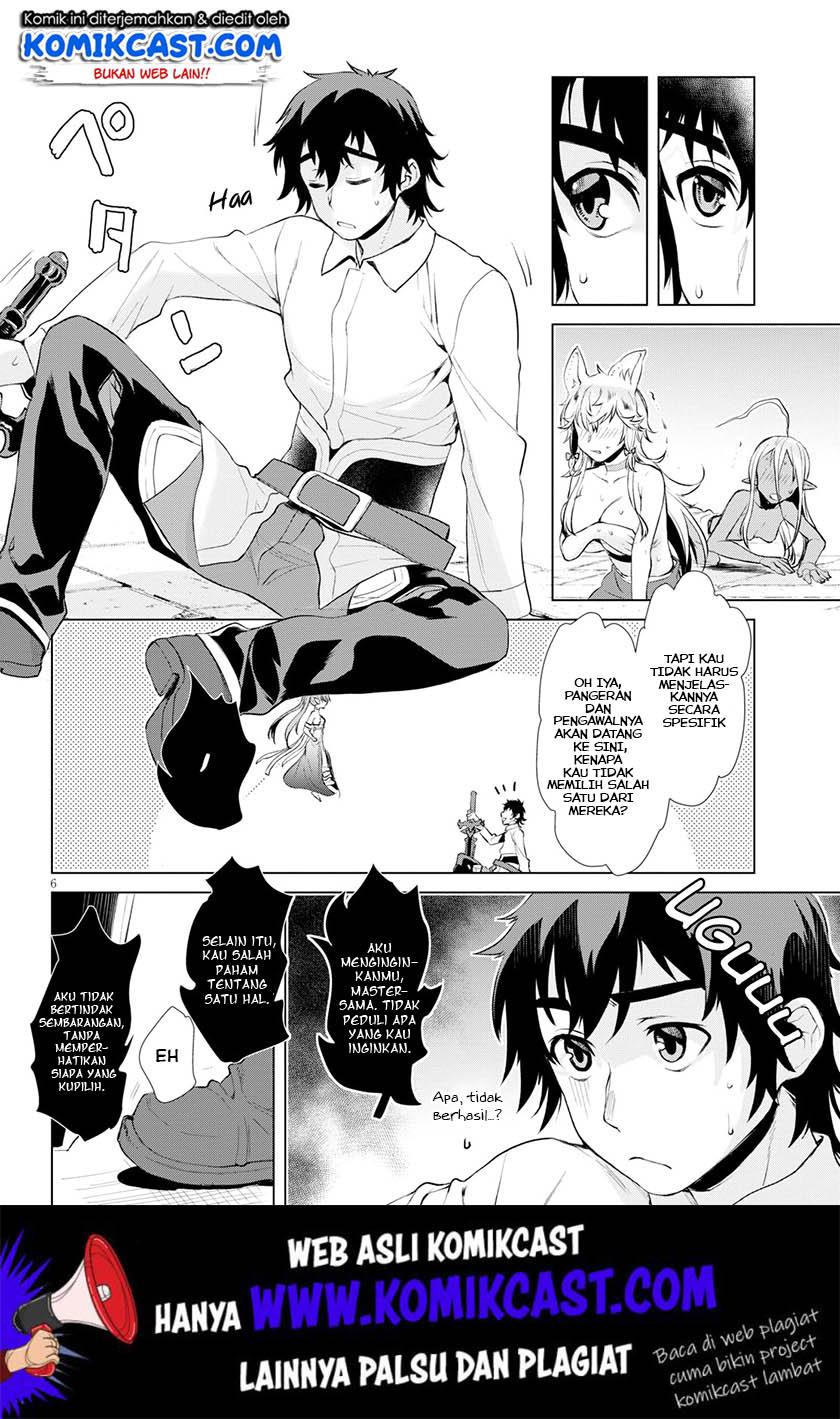 Isekai de Skill wo Kaitai shitara Cheat na Yome ga Zoushoku Shimashita: Gainen Kousa no Structure Chapter 22